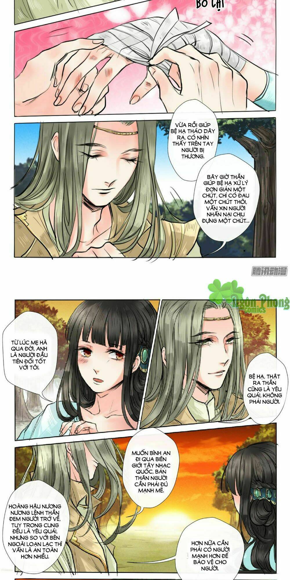 Trang 7
