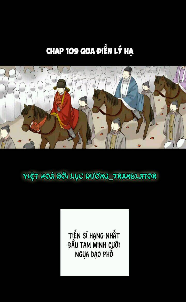 Chương 109 - Trang 1