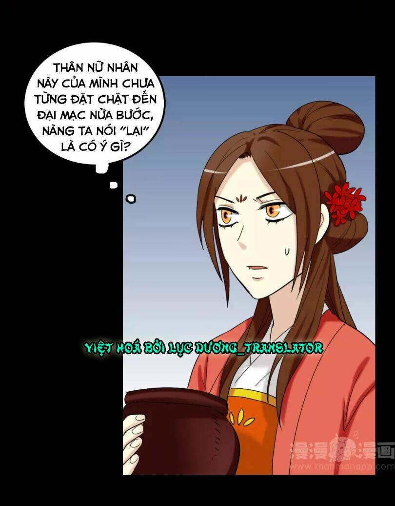 Chương 124 - Trang 17