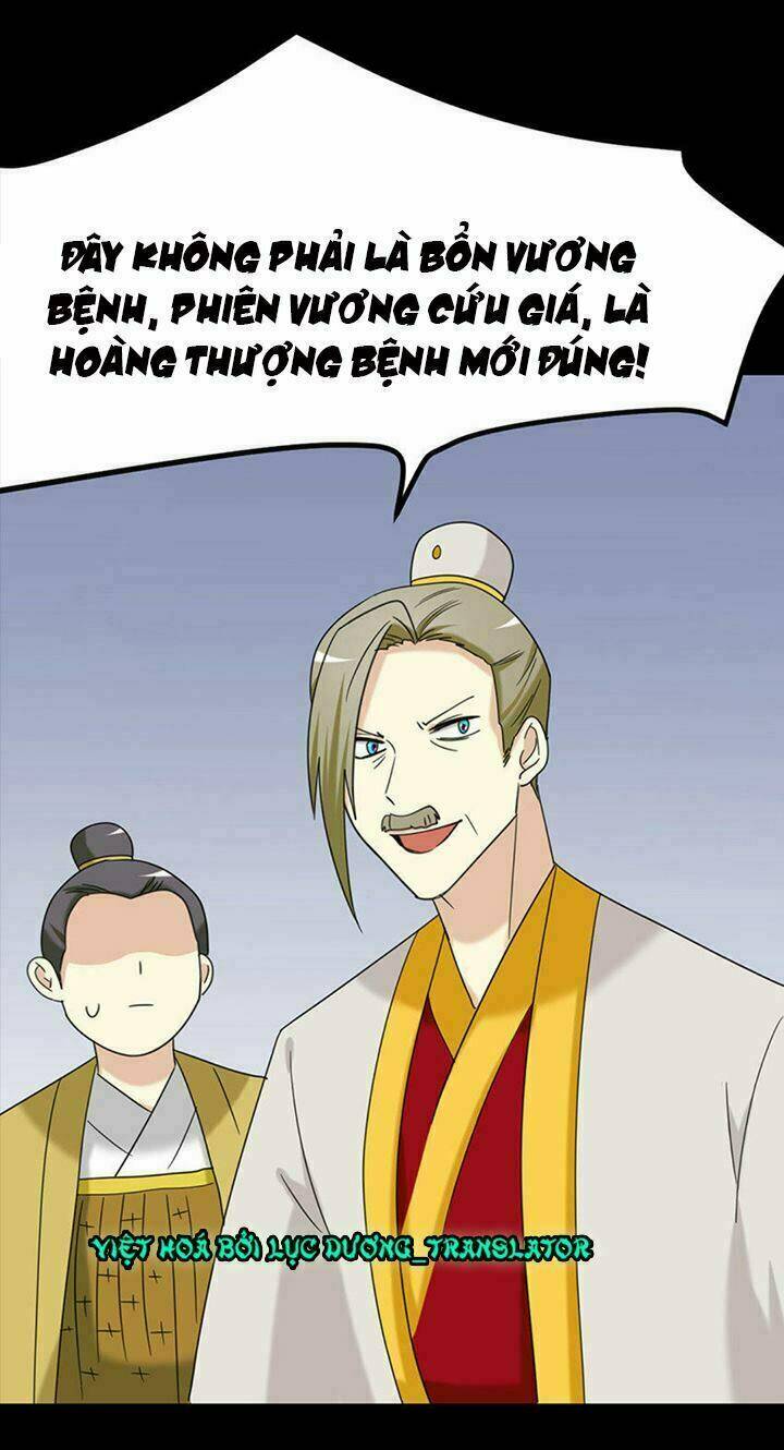 Chương 167 - Trang 34