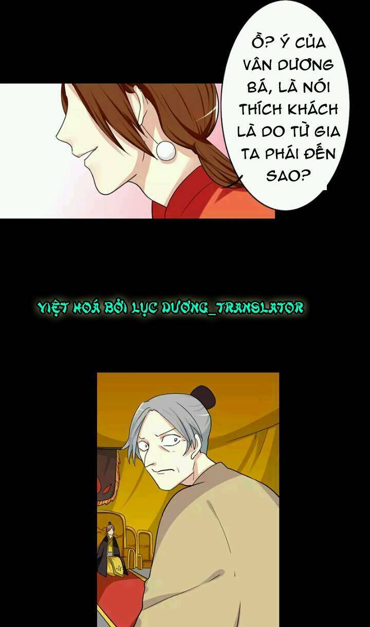 Chương 40 - Trang 17