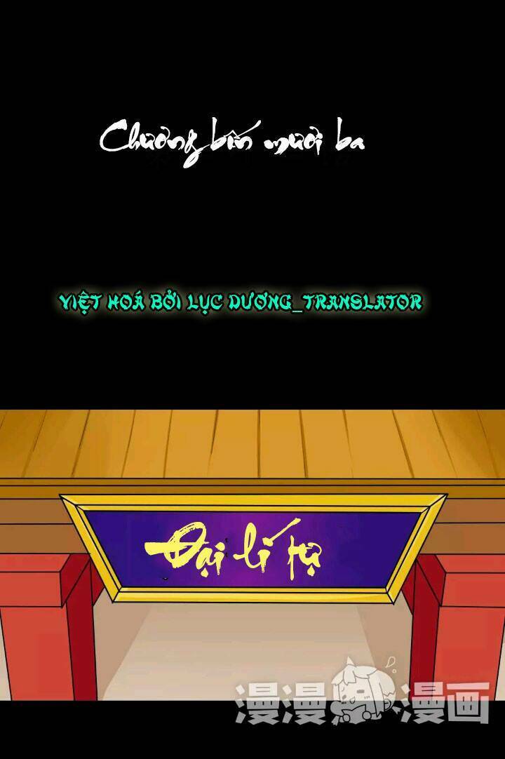 Chương 43 - Trang 1