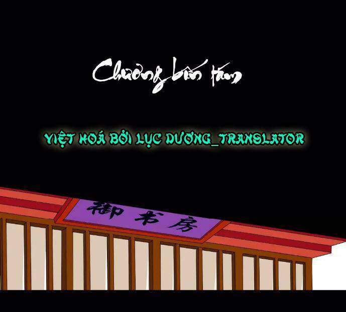 Chương 48 - Trang 1