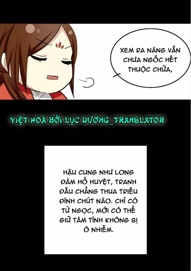 Chương 53 - Trang 17