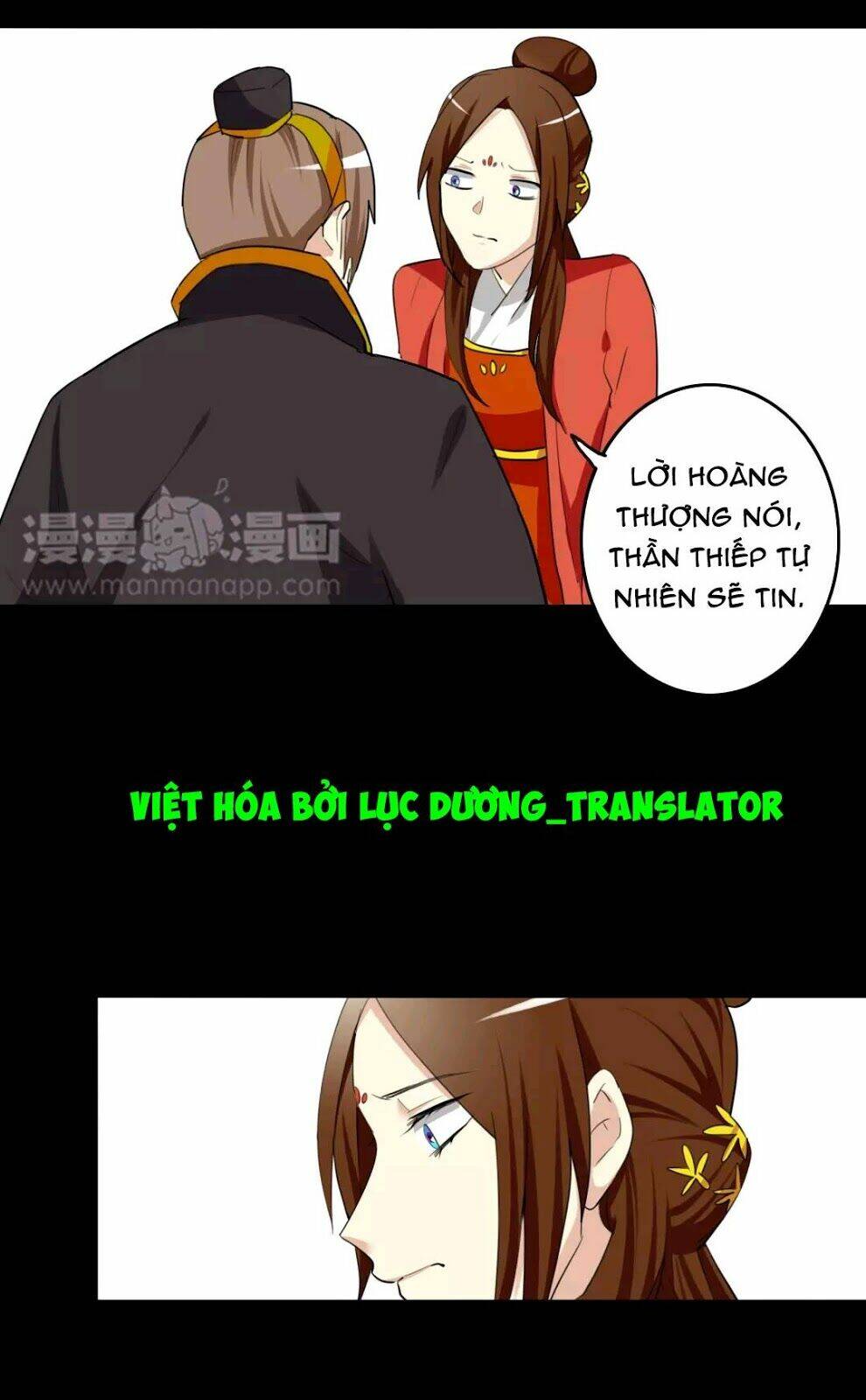 Chương 61 - Trang 17