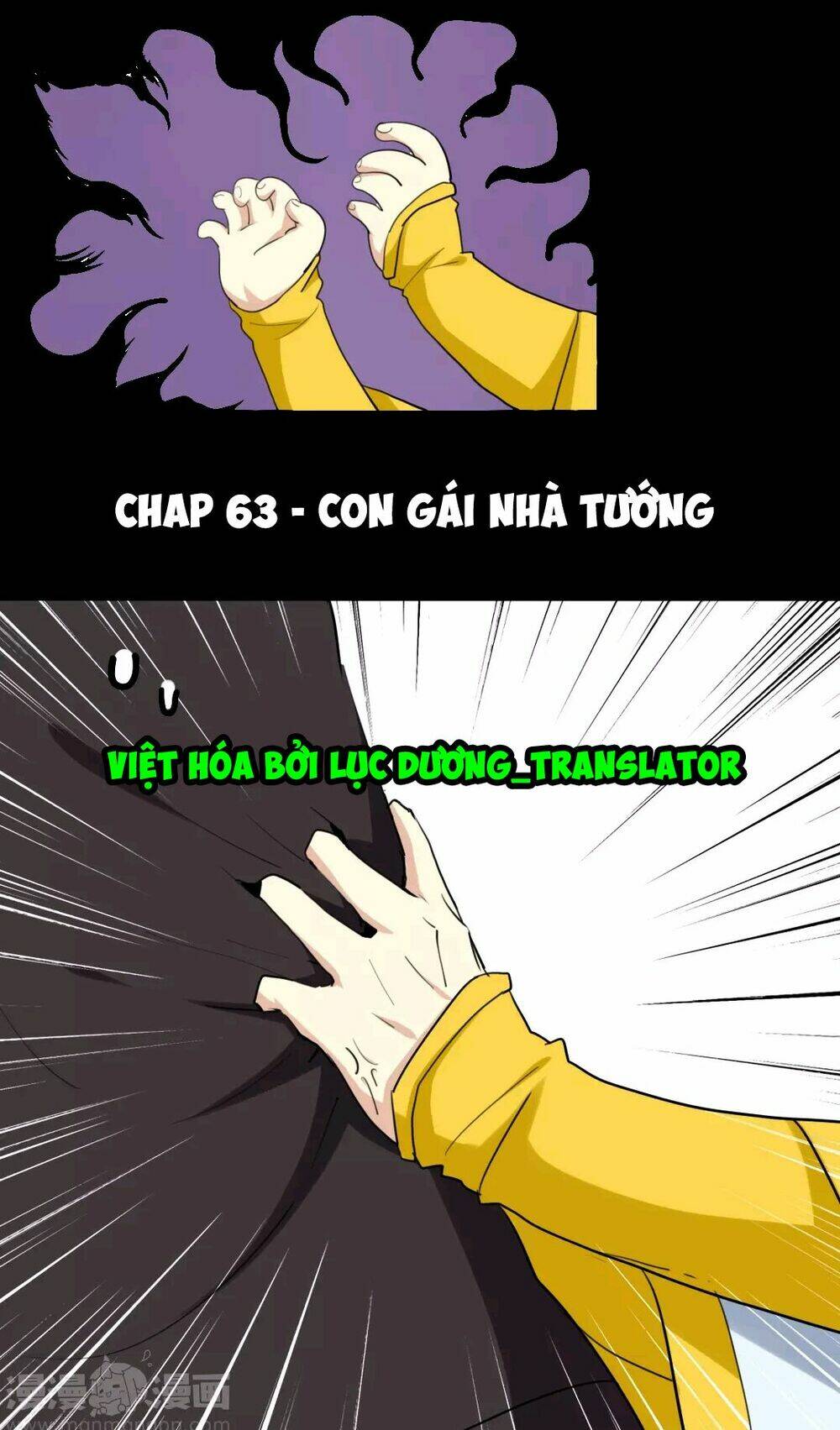 Chương 63 - Trang 1