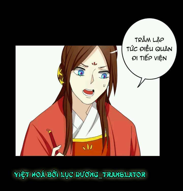 Chương 66 - Trang 17