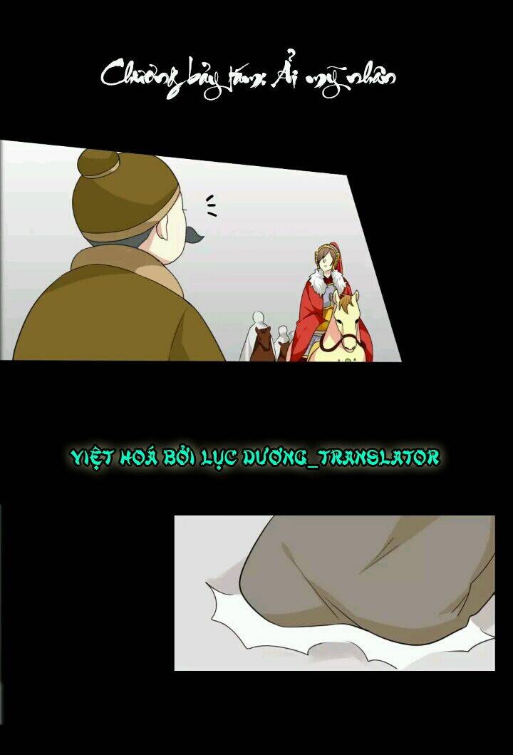 Chương 78 - Trang 1