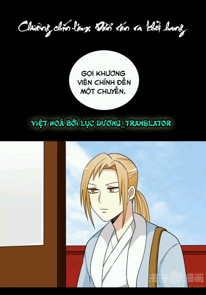 Chương 95 - Trang 1