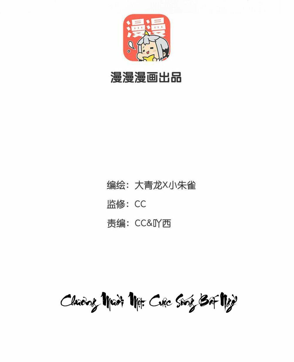 Chương 11 - Trang 2