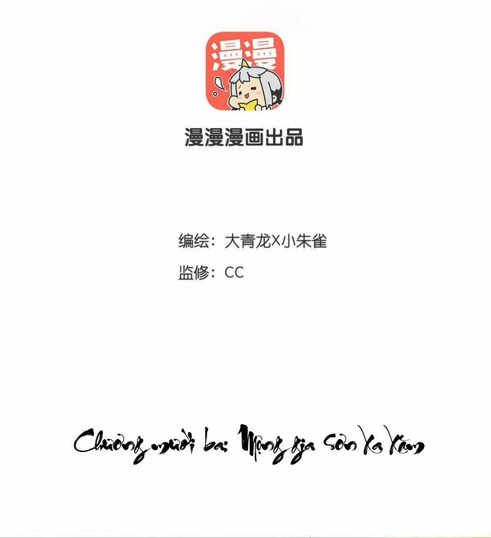 Chương 13 - Trang 2