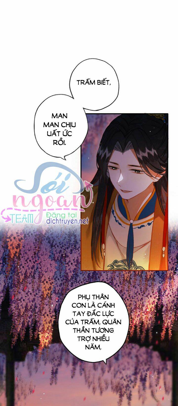 Chương 16 - Trang 12