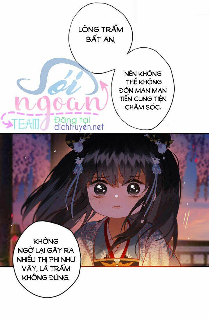 Chương 16 - Trang 14