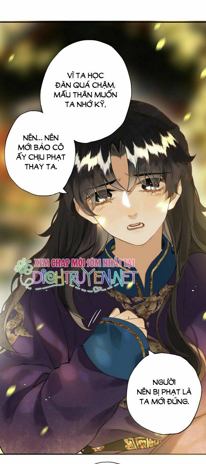 Chương 18 - Trang 17