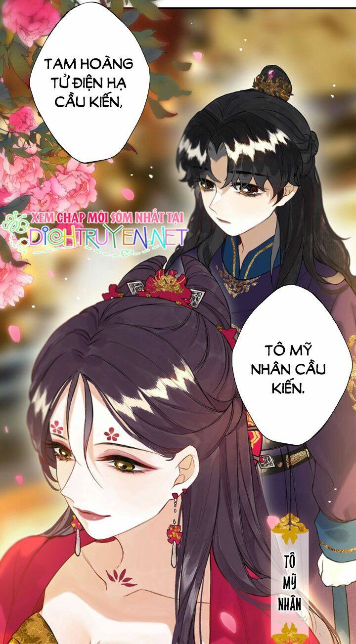 Chương 19 - Trang 7