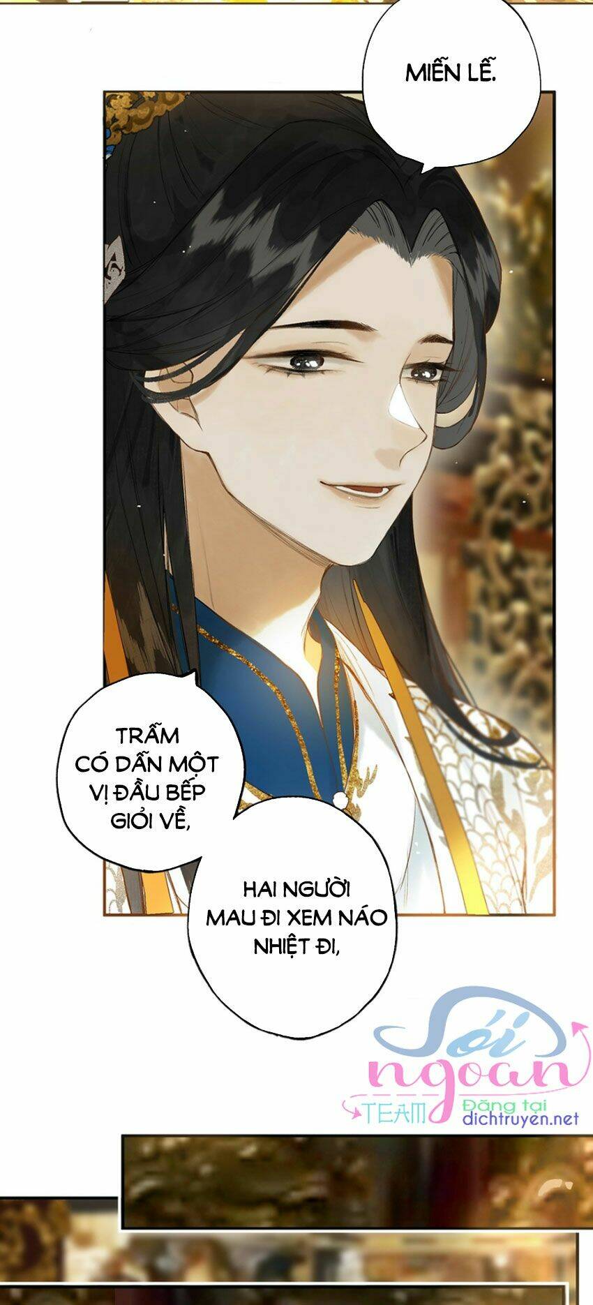 Trang 22