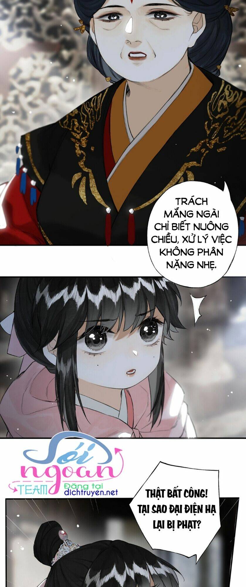 Chương 26 - Trang 7