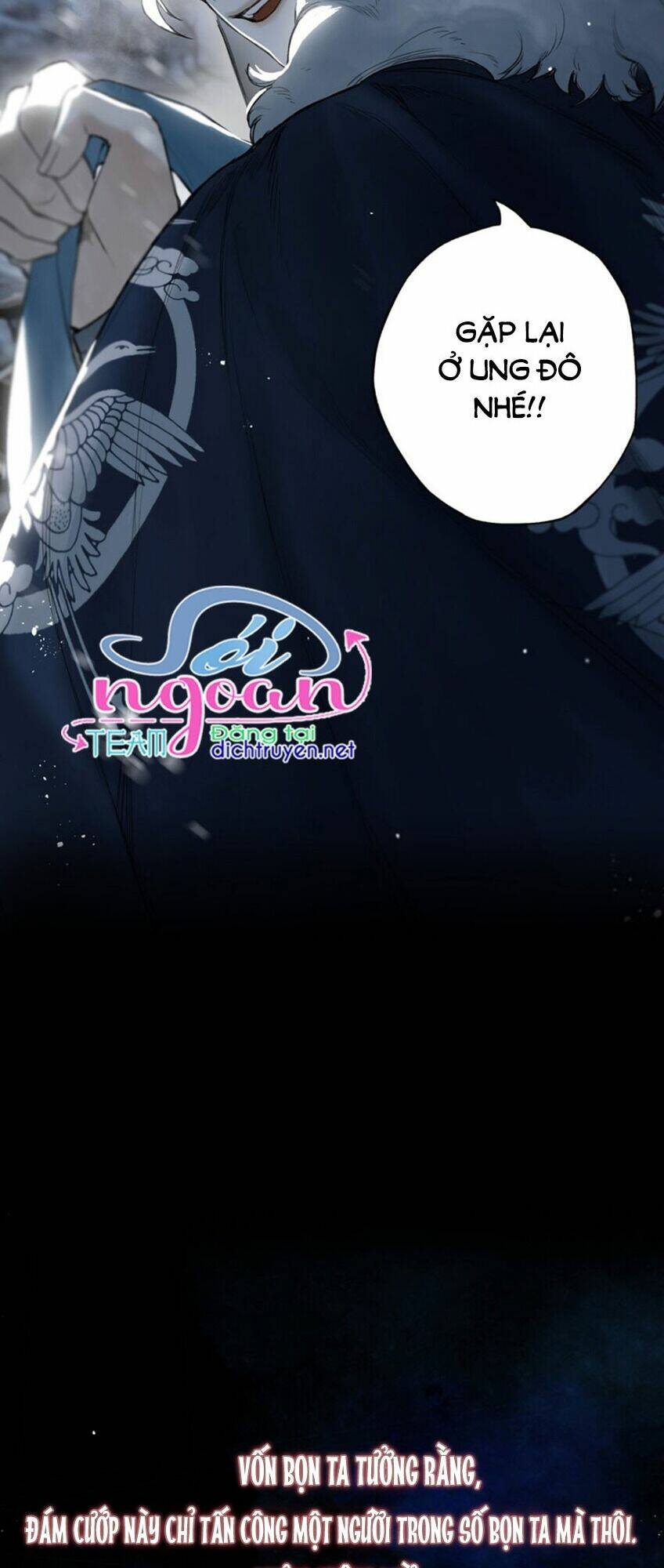 Chương 27 - Trang 17
