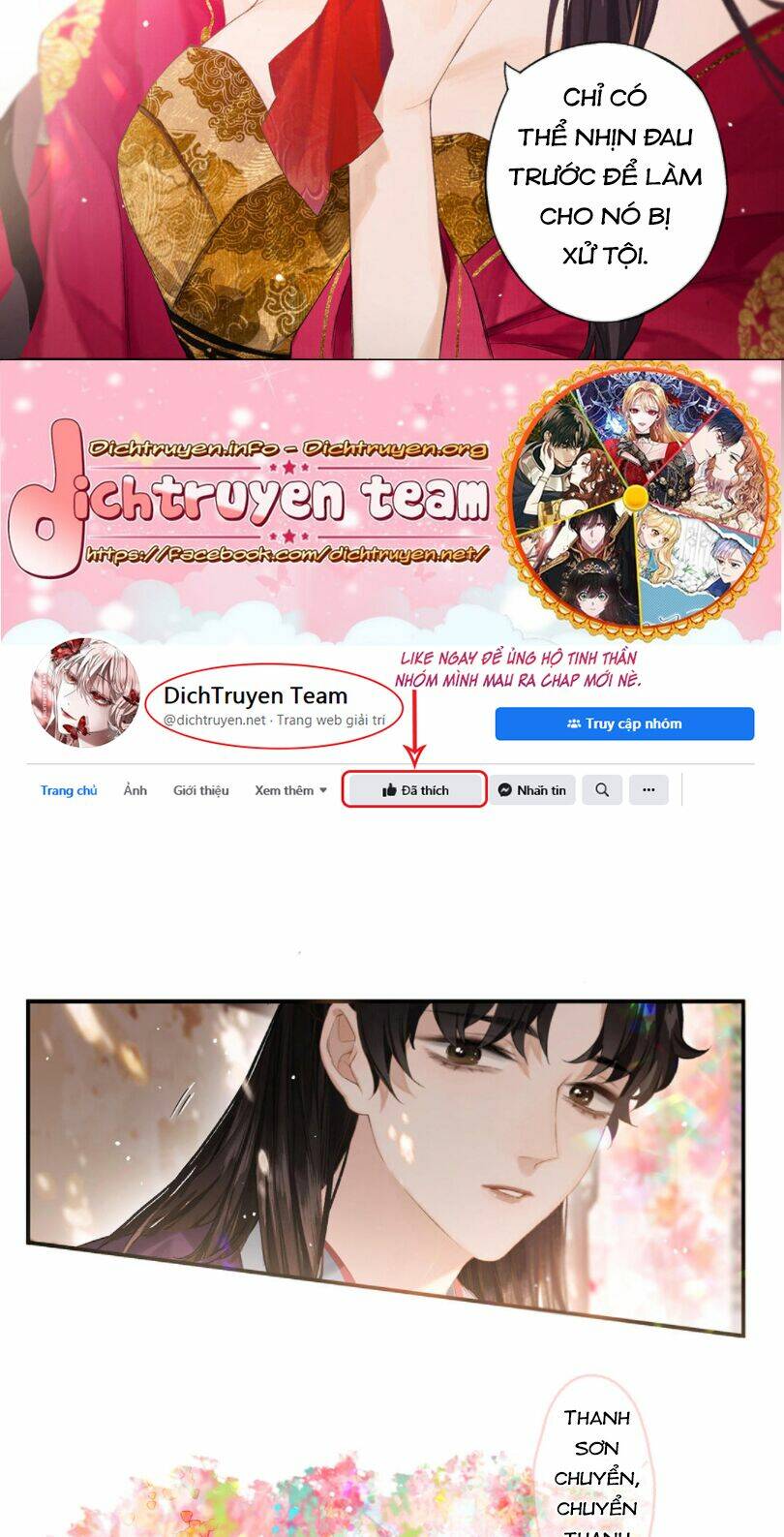 Chương 45 - Trang 17