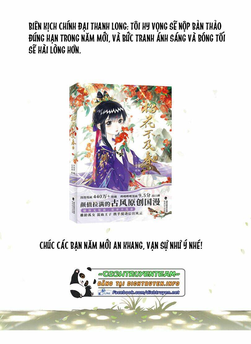 Chương 47.5 - Trang 21