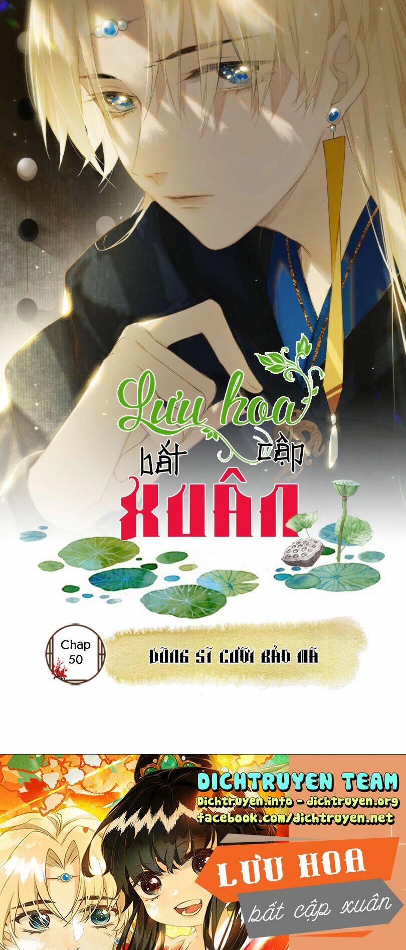 Chương 50 - Trang 1