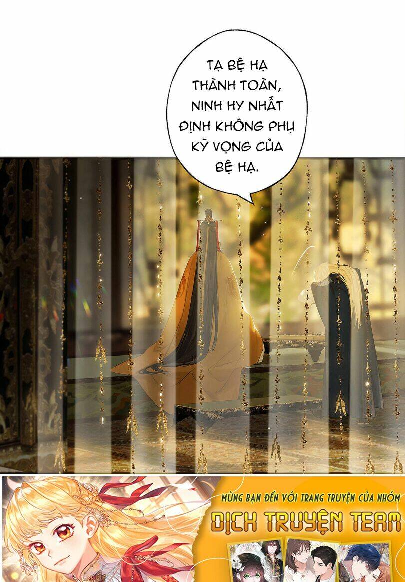Chương 51 - Trang 17