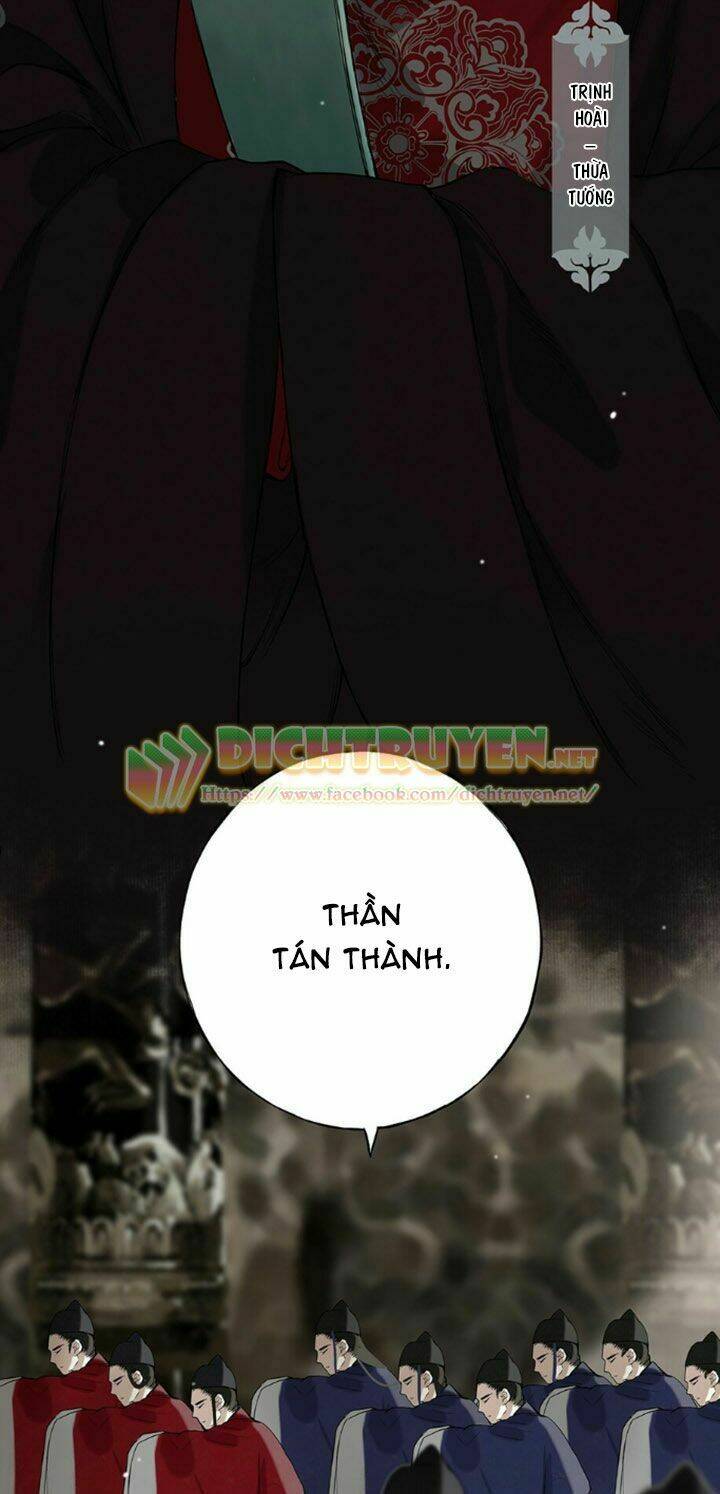 Chương 6 - Trang 7