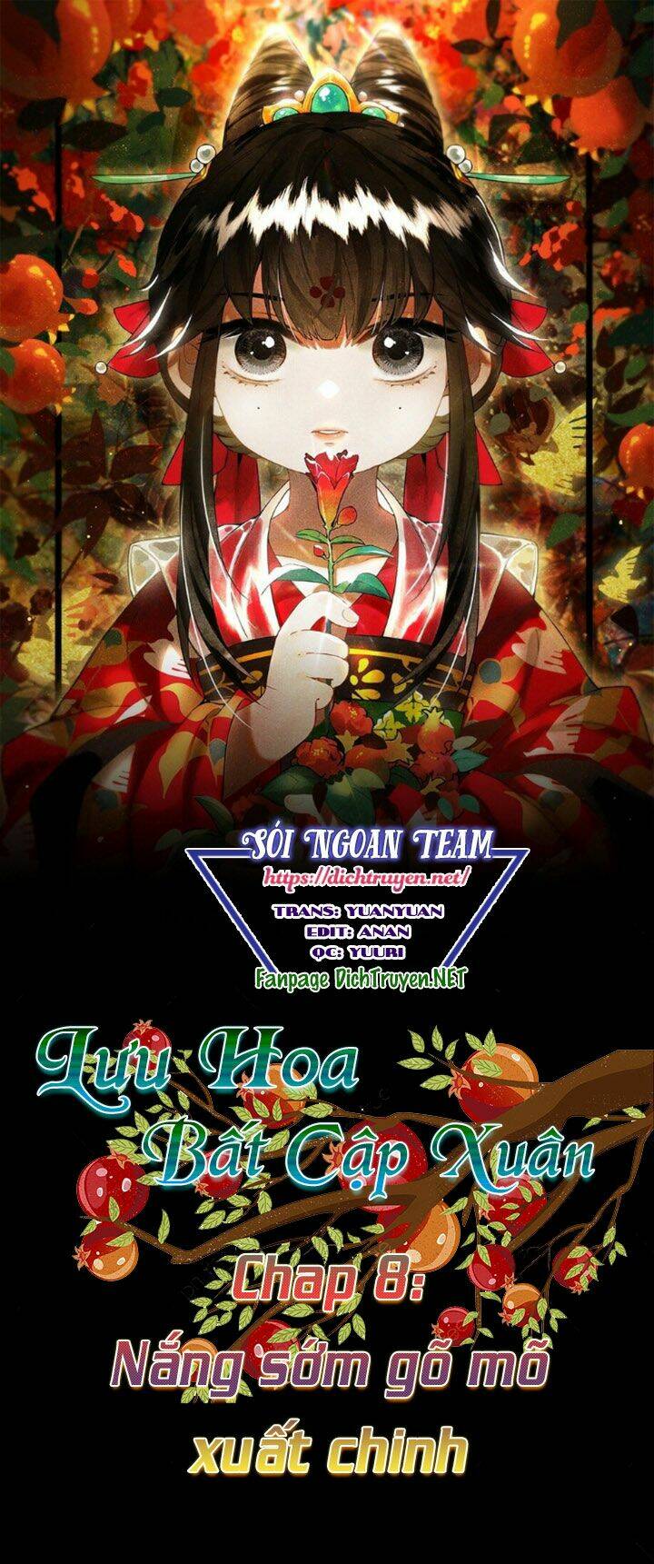Trang 0