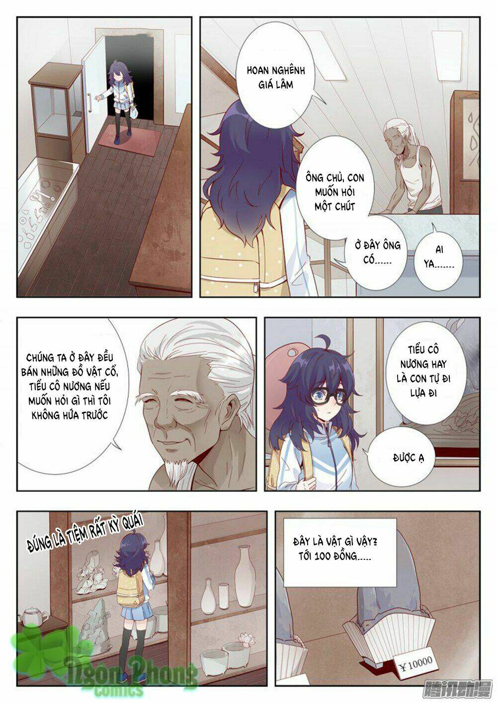 Trang 18