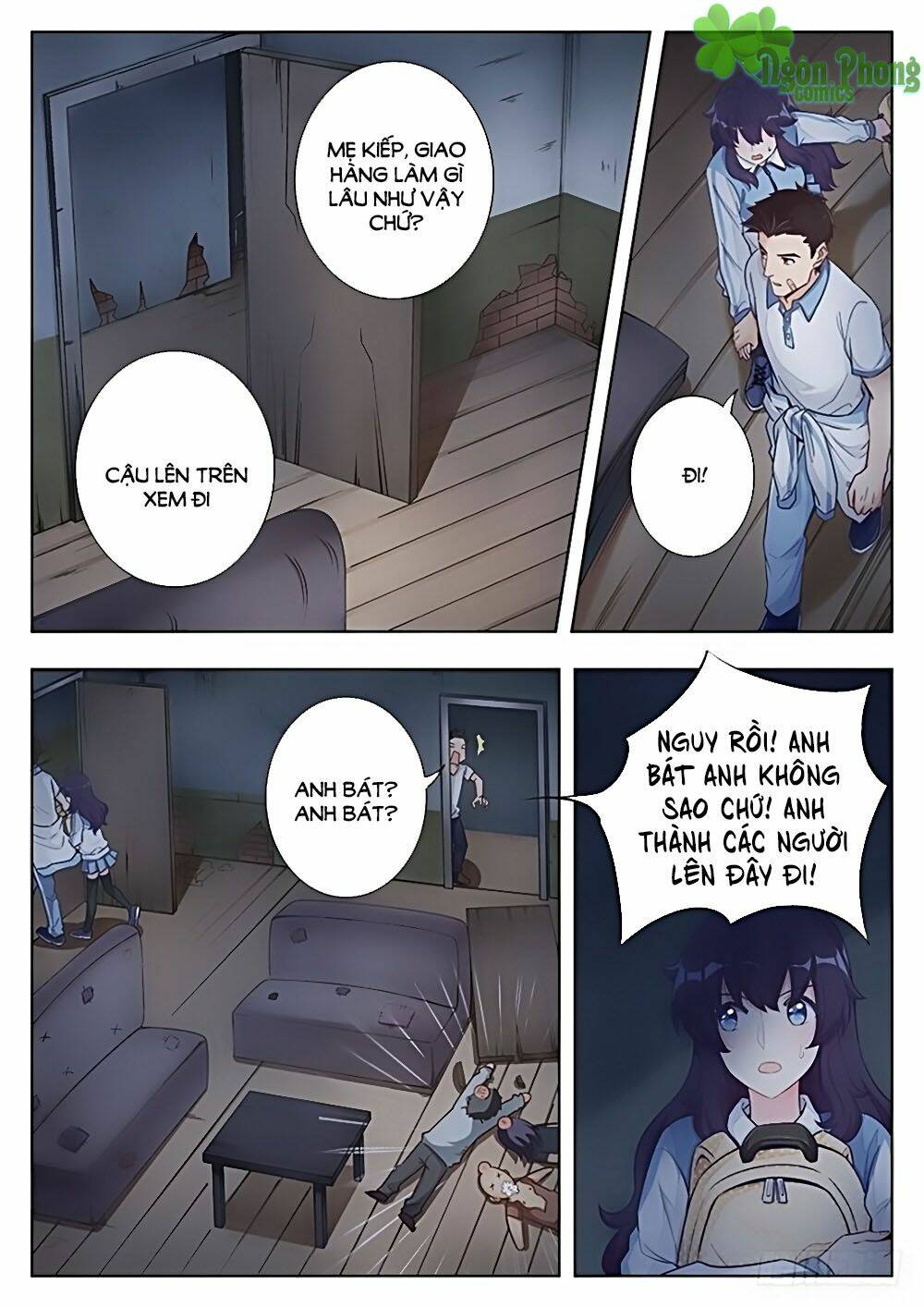 Trang 13