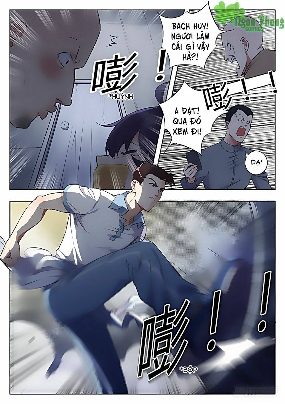 Trang 6