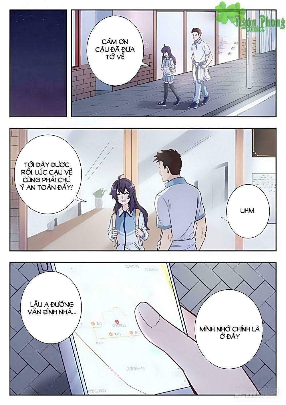 Trang 12