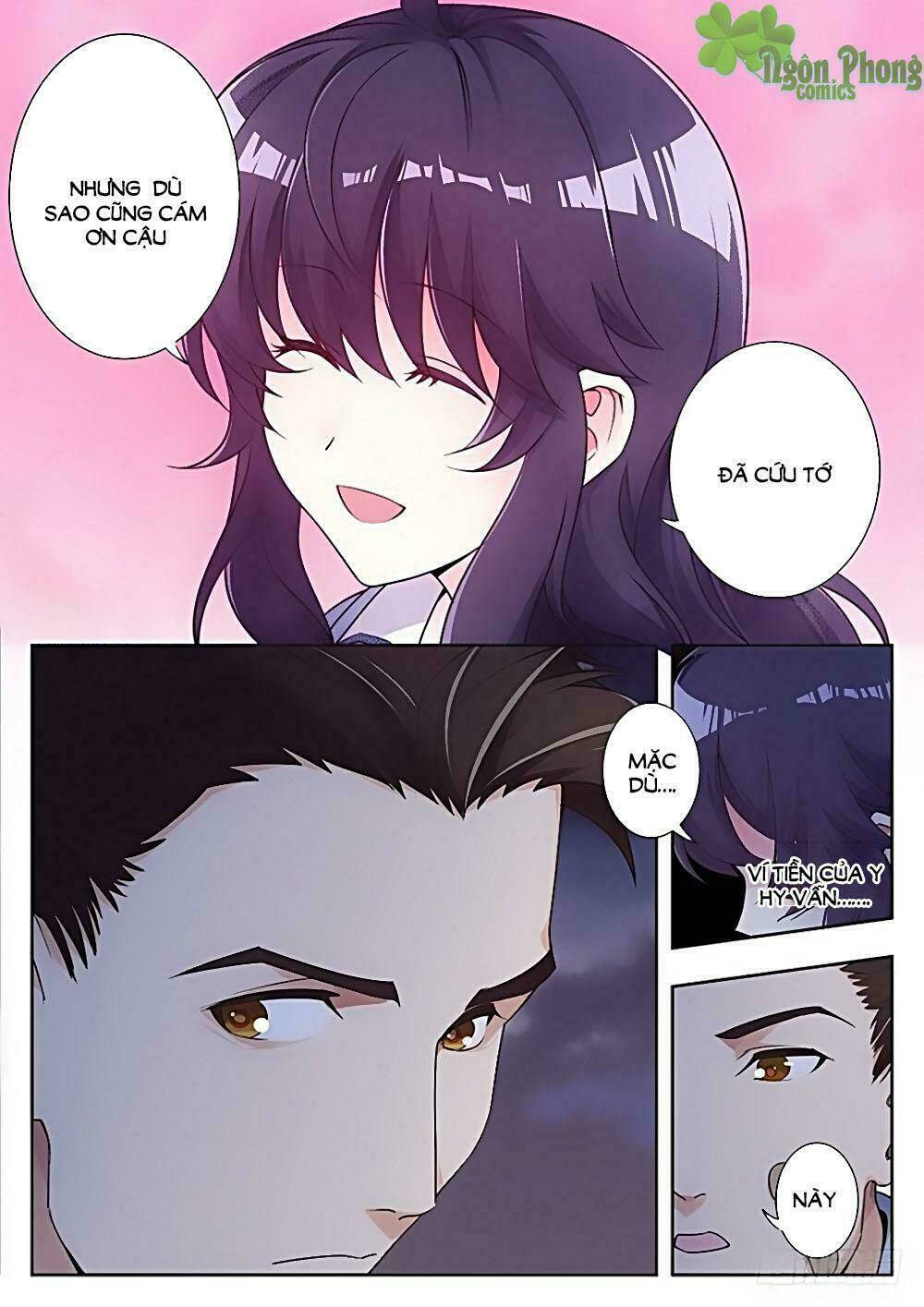 Trang 7