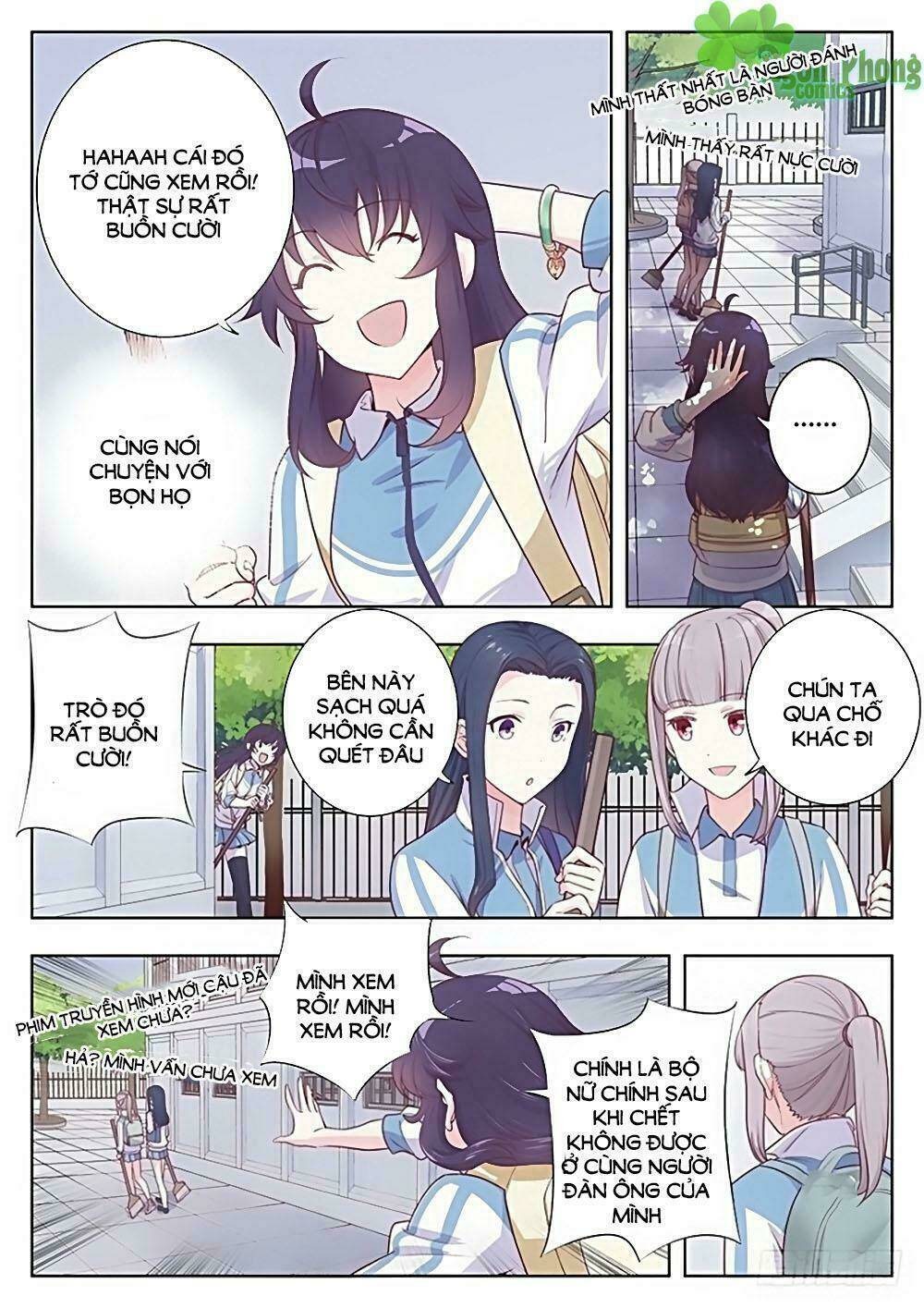 Trang 4