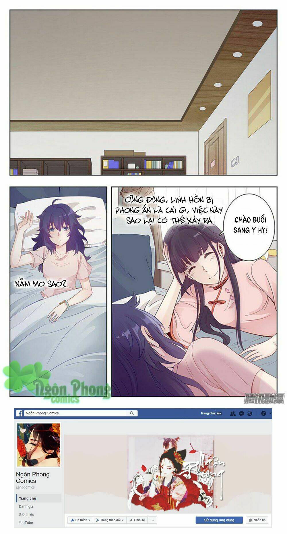 Trang 11