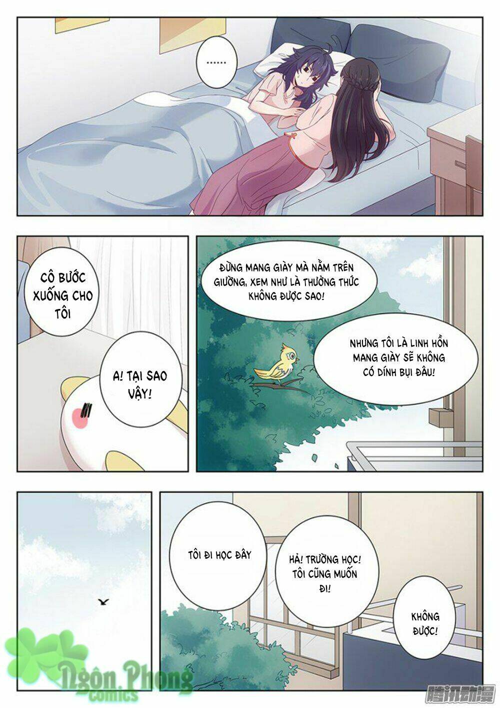 Trang 12