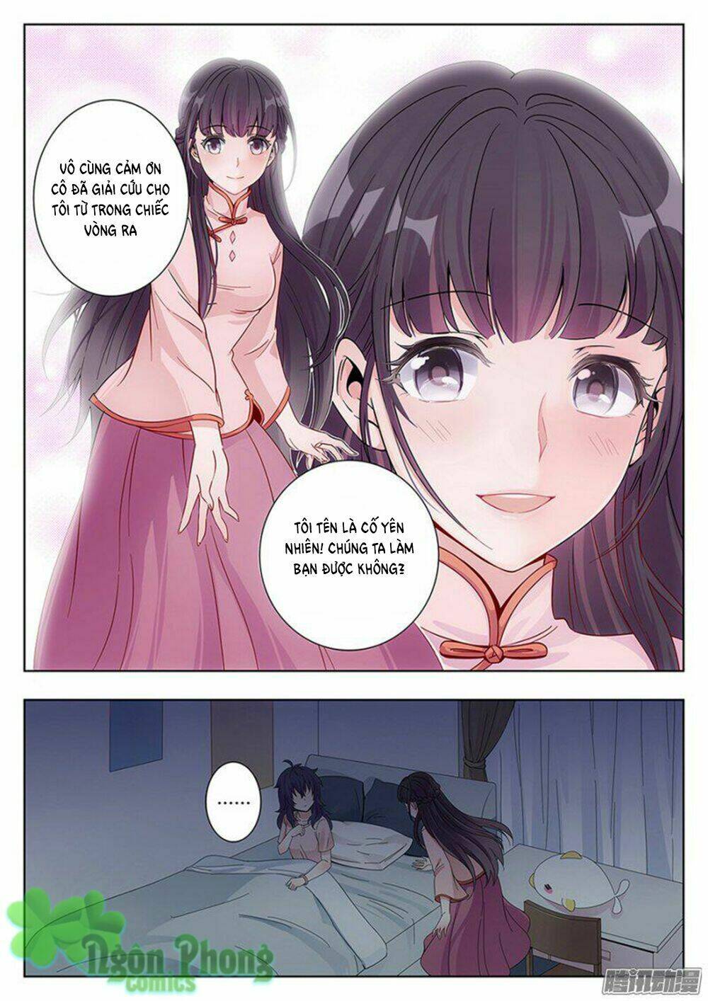 Trang 3