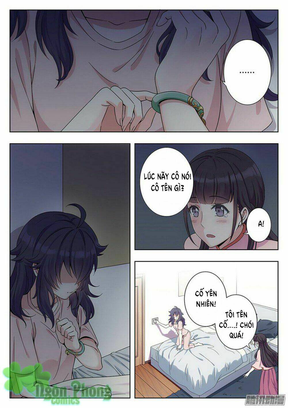 Trang 7