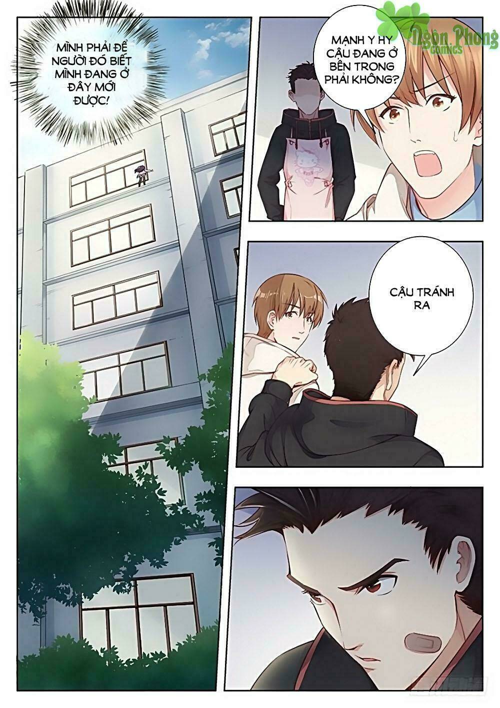 Trang 17