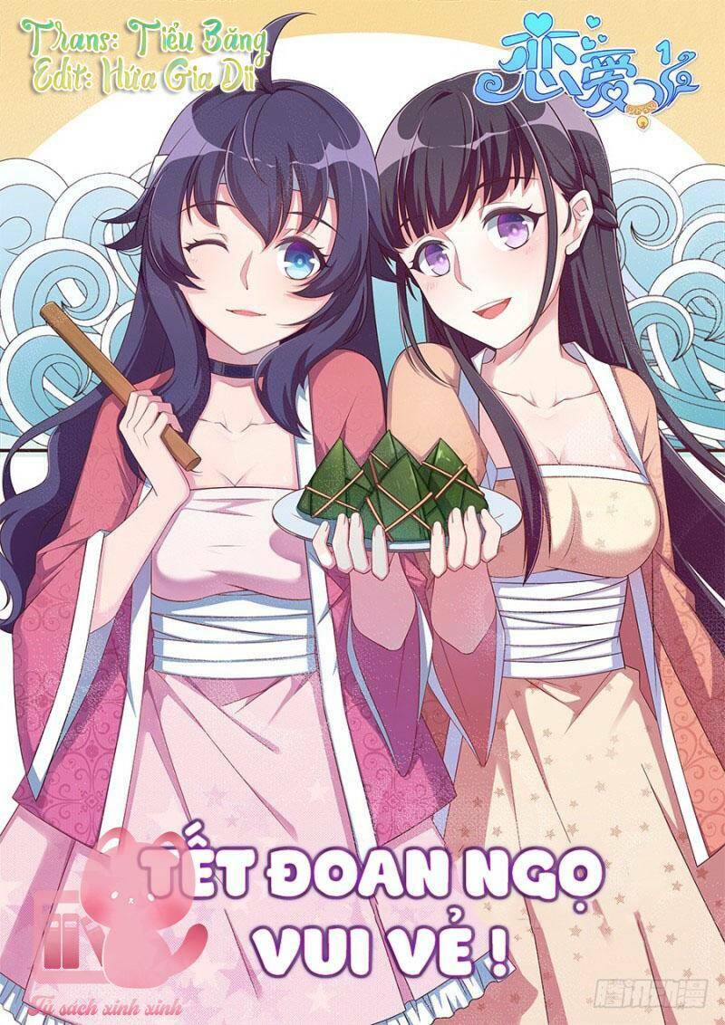 Trang 0