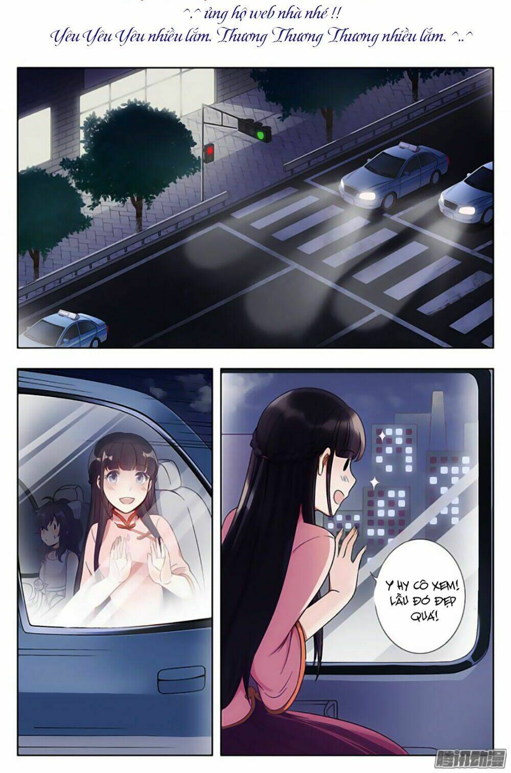 Trang 2