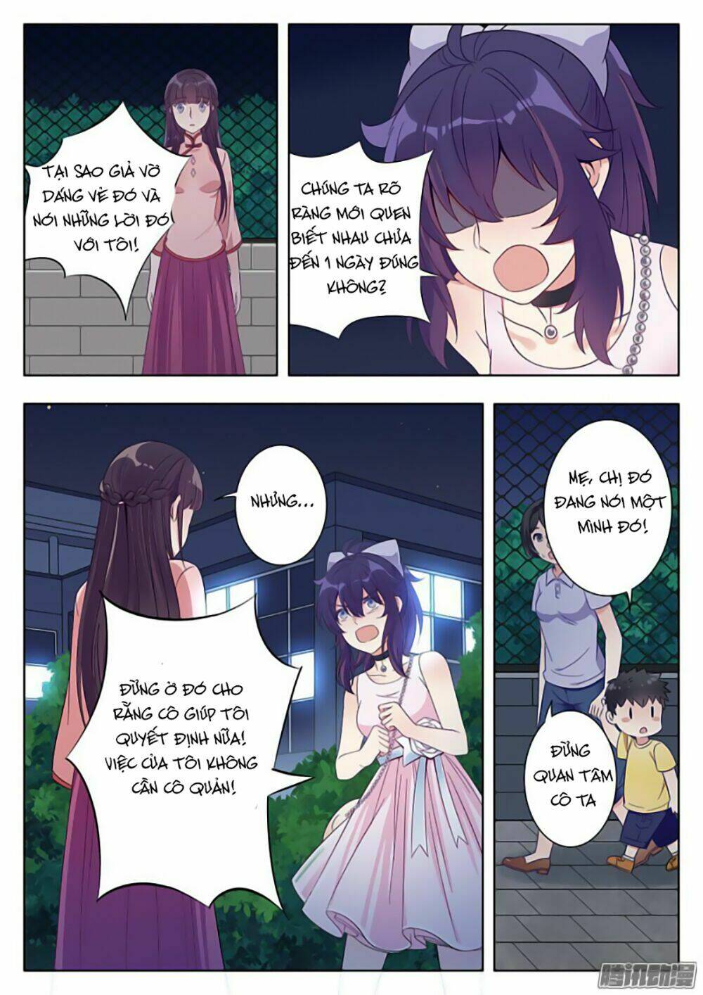 Trang 11