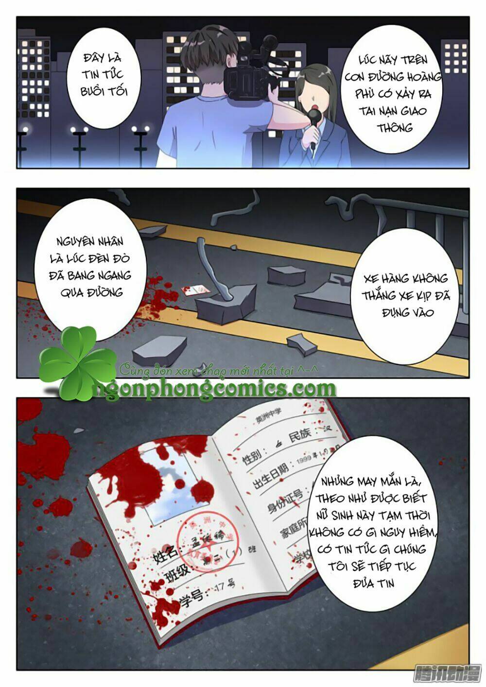 Trang 21