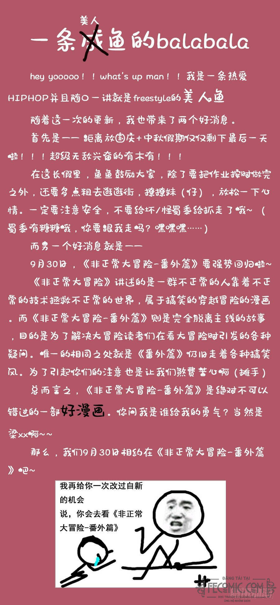 Chương 56 - Trang 13