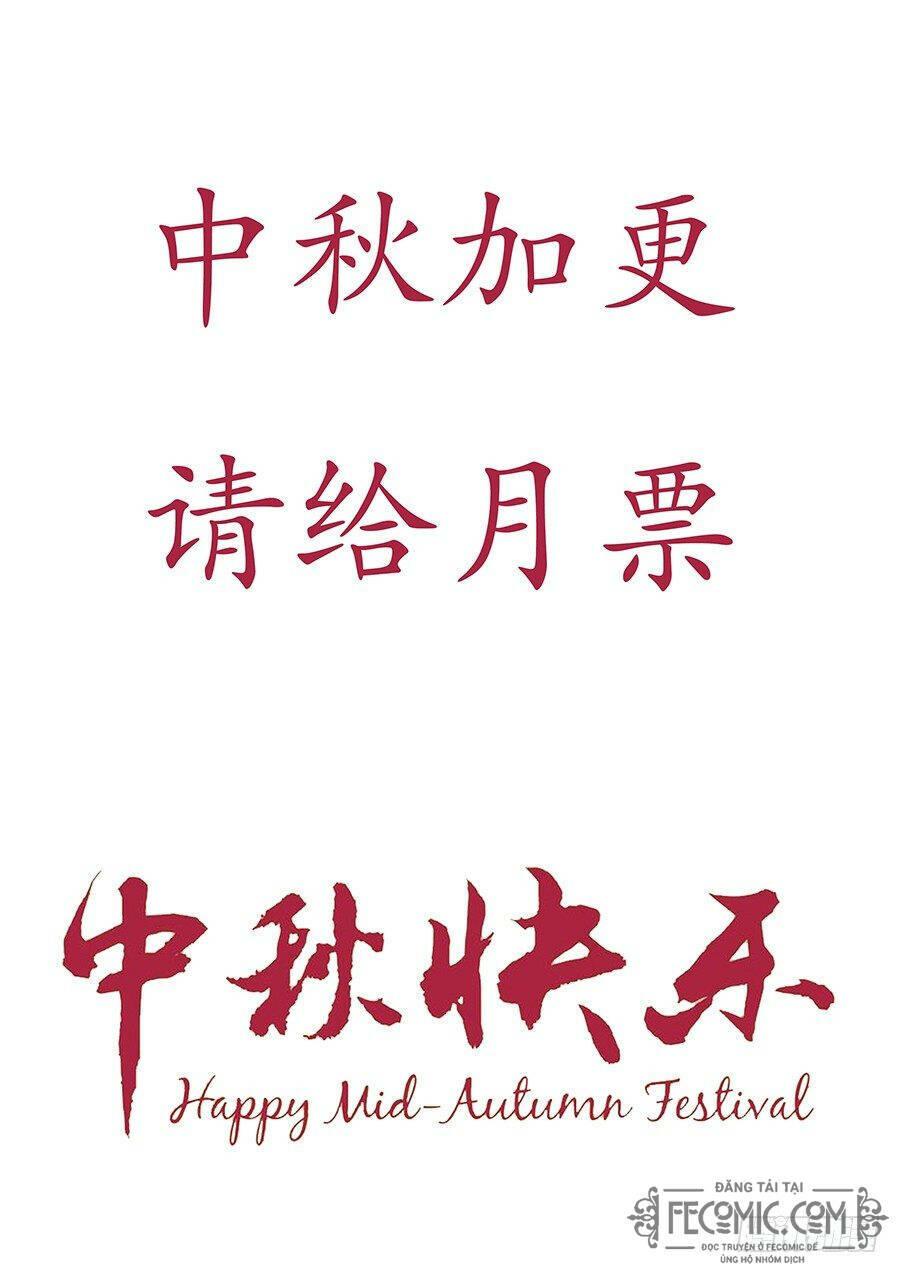 Chương 56 - Trang 17