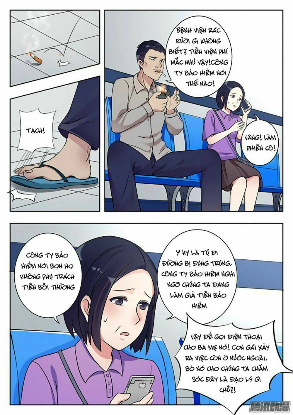 Trang 5