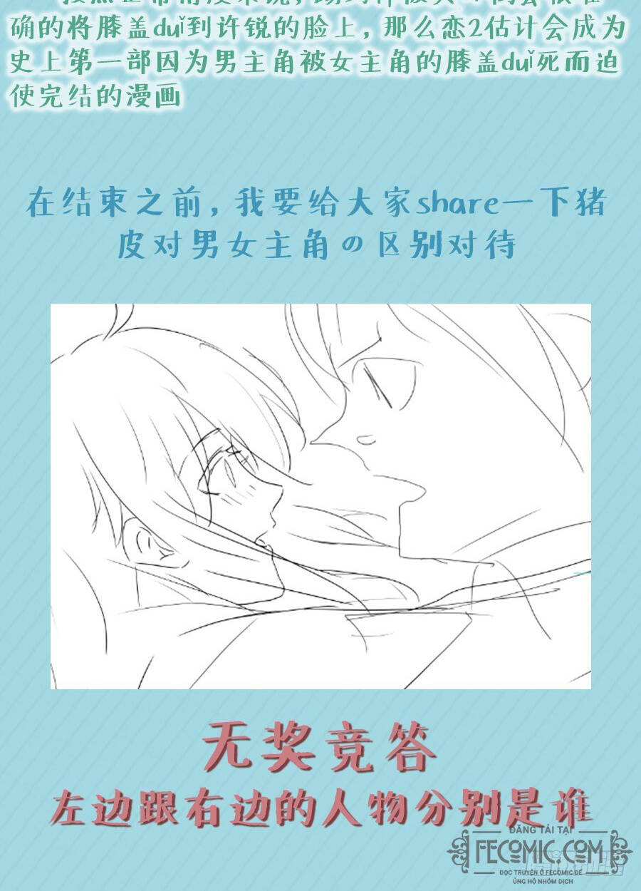 Chương 64 - Trang 15