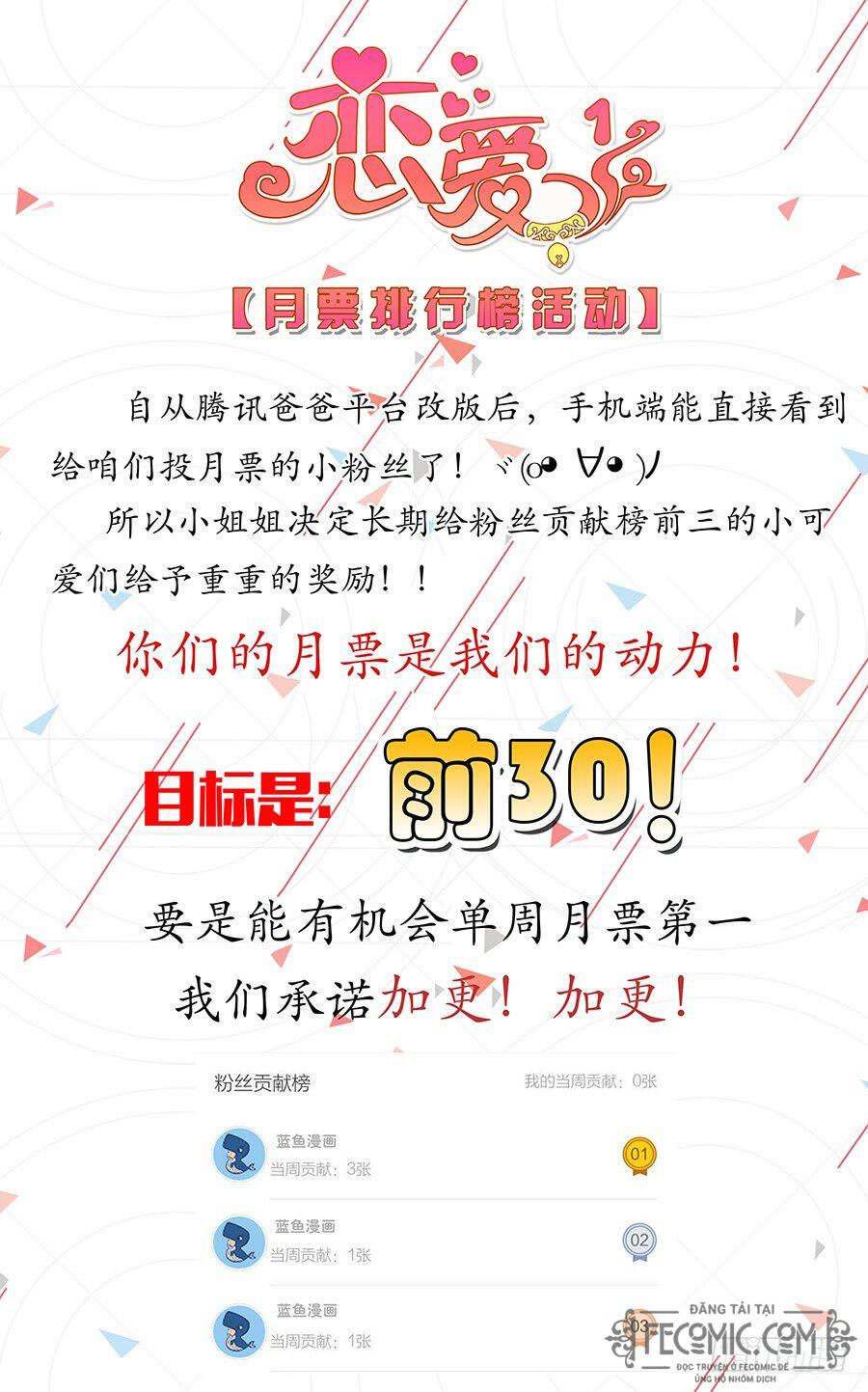 Chương 64 - Trang 16