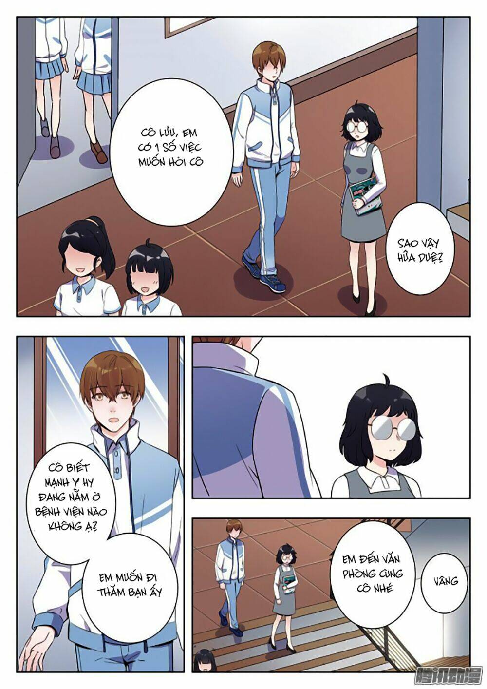 Trang 6