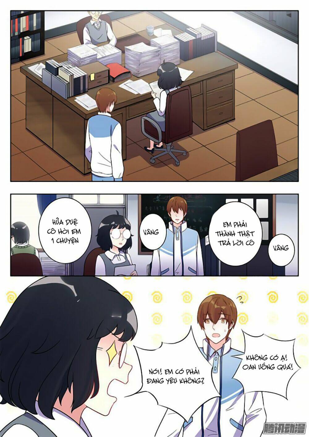 Trang 7